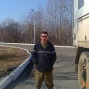 ���������� �����, ���� ������� ������, 45 ���, ������������ ��� ������, ����� � ���������, c�������� ���������