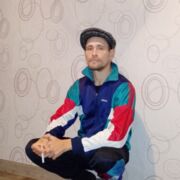 ���������� ������, ���� ������� ��������, 44 ����, ������������ ��� ������, ����� � ���������, c�������� ���������, ���������