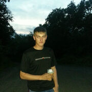 ���������� ���������, ���� ������� ��Ш��, 35 ���, ������������ ��� c�������� ���������