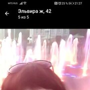  ,   , 49 ,   ,   