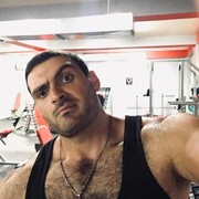  ,   Tengo, 32 ,     