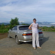 ���������� �������, ���� ������� ������, 44 ����, ������������ ��� ������, ����� � ���������, c�������� ���������