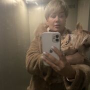 ���������� ������, ���� ������� ����, 44 ����, ������������ ��� ������, ����� � ���������