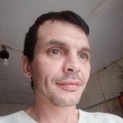 ���������� ���, ���� ������� ����, 44 ����, ������������ ��� ����� � ���������