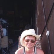  ,   , 44 ,  