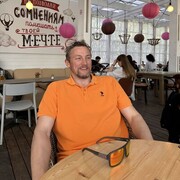 ���������� ������-��-����, ���� ������� �����, 45 ���, ������������ ��� ������, ����� � ���������, c�������� ���������