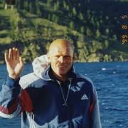 ���������� �������, ���� ������� ���������, 59 ���, ������������ ��� ����� � ���������, c�������� ���������