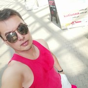  Grojec,  Jon, 33