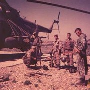 ���������� �����������, ���� ������� ����, 50 ���, ������������ 