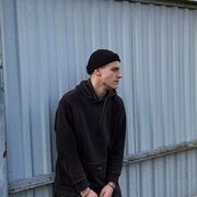 ���������� ����, ���� ����� ��������, 22 ����, ������������ ��� ������, ����� � ���������, c�������� ���������