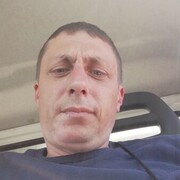  ,   , 46 ,   