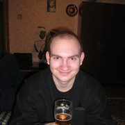 ���������� �������, ���� ������� ����, 41 ���, ������������ ��� ������