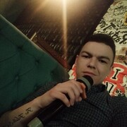 ���������� ������, ���� ������� ������, 33 ����, ������������ ��� ������, ����� � ���������