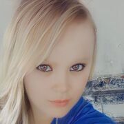 ���������� �����������, ���� ������� �������, 29 ���, ������������ ��� ���������