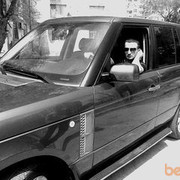 ���������� ����, ���� ������� Samir, 43 ����, ������������ ��� ������