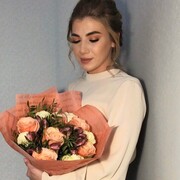  ,   Mara, 25 ,   ,   