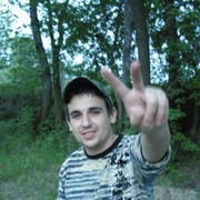 ���������� ����, ���� ������� ����, 40 ���, ������������ ��� ������, ����� � ���������, c�������� ���������, ���������