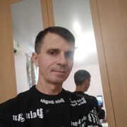 ���������� �������, ���� ������� �����, 44 ����, ������������ ��� ������, ����� � ���������, c�������� ���������