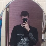  ,   , 20 ,   ,   