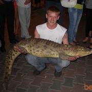 ���������� ����������, ���� ������� Maks, 43 ����, ������������ ��� ����� � ���������, c�������� ���������