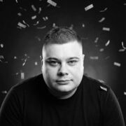 ���������� ������, ���� ������� �������, 29 ���, ������������ ��� ������, ����� � ���������, c�������� ���������