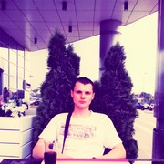  ,   Iulian, 30 ,   ,   , c 