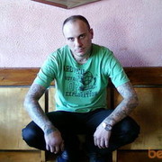 ���������� ��������, ���� ������� ����������, 43 ����, ������������ ��� ������