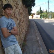  ,   Nurik, 32 ,   