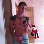 ���������� �����������, ���� ������� �����, 33 ����, ������������ ��� ������, ����� � ���������, c�������� ���������