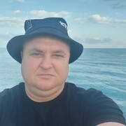 ���������� ������, ���� ������� �����, 41 ���, ������������ ��� ������, ����� � ���������