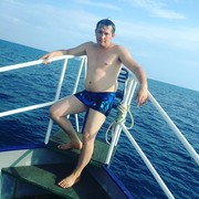  ,   7021859324, 38 ,   