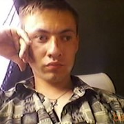 ���������� �����, ���� ������� ��������, 39 ���, ������������ 