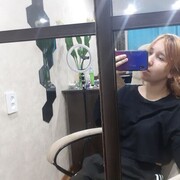  ,  , 21