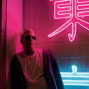 ���������� ������, ���� ������� ����, 32 ����, ������������ ��� ������, ����� � ���������, c�������� ���������, ���������