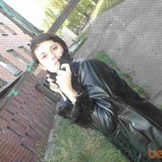 ���������� �����������, ���� ������� ������, 47 ���, ������������ 