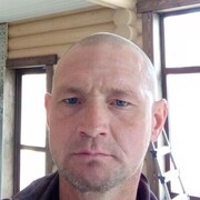 ���������� ���������, ���� ������� ���������, 44 ����, ������������ ��� ������, ����� � ���������, c�������� ���������