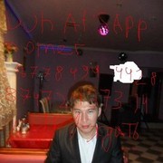 ���������� ������, ���� ������� ���, 35 ���, ������������ ��� ������, ����� � ���������, c�������� ���������