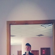 ���������� �������, ���� ������� ����, 29 ���, ������������ ��� ������, ����� � ���������, c�������� ���������