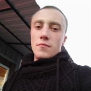  ,   , 29 ,     , c 