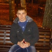  ,   Serj, 38 ,   