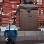  ,   Roman, 30 ,   ,   
