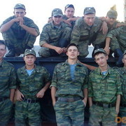 ���������� ���������, ���� ������� ���������, 39 ���, ������������ ��� ������