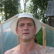  ,  Georgij, 53