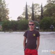  ,   AMURik, 37 ,  