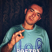  ,   Ҹ, 29 ,   ,   , c , 