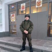  ,   Alexander, 36 ,   ,   , 
