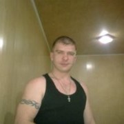 ���������� ������, ���� ������� ������, 43 ����, ������������ ��� ������, ����� � ���������, c�������� ���������