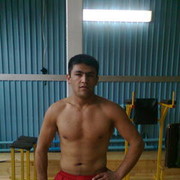 ���������� ����, ���� ������� ����, 39 ���, ������������ 