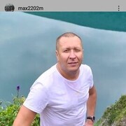 ���������� �����, ���� ������� ������, 45 ���, ������������ ��� ������, ����� � ���������, c�������� ���������