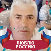  ,   , 58 ,   